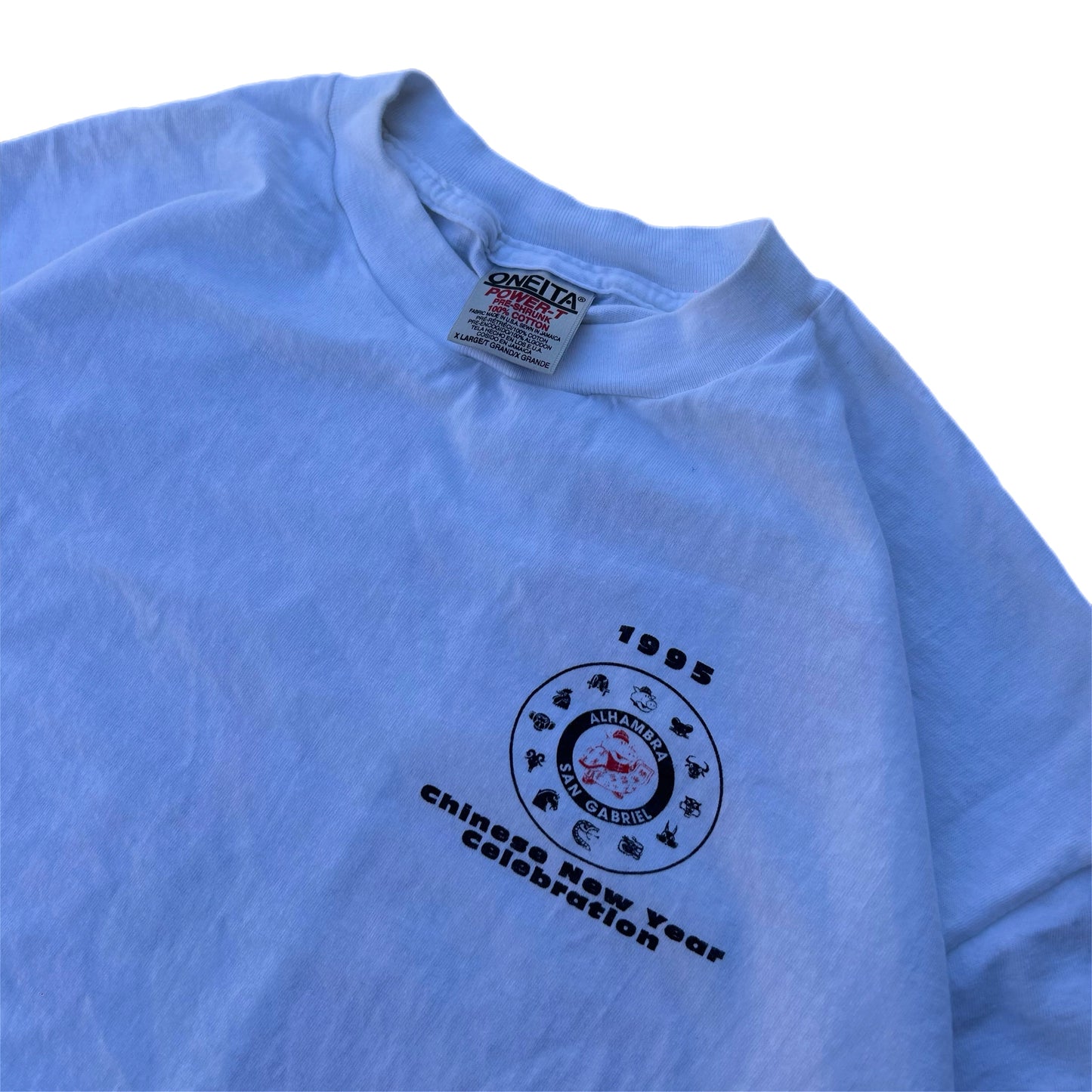 (XL) 1995 Chinese New Year Shirt