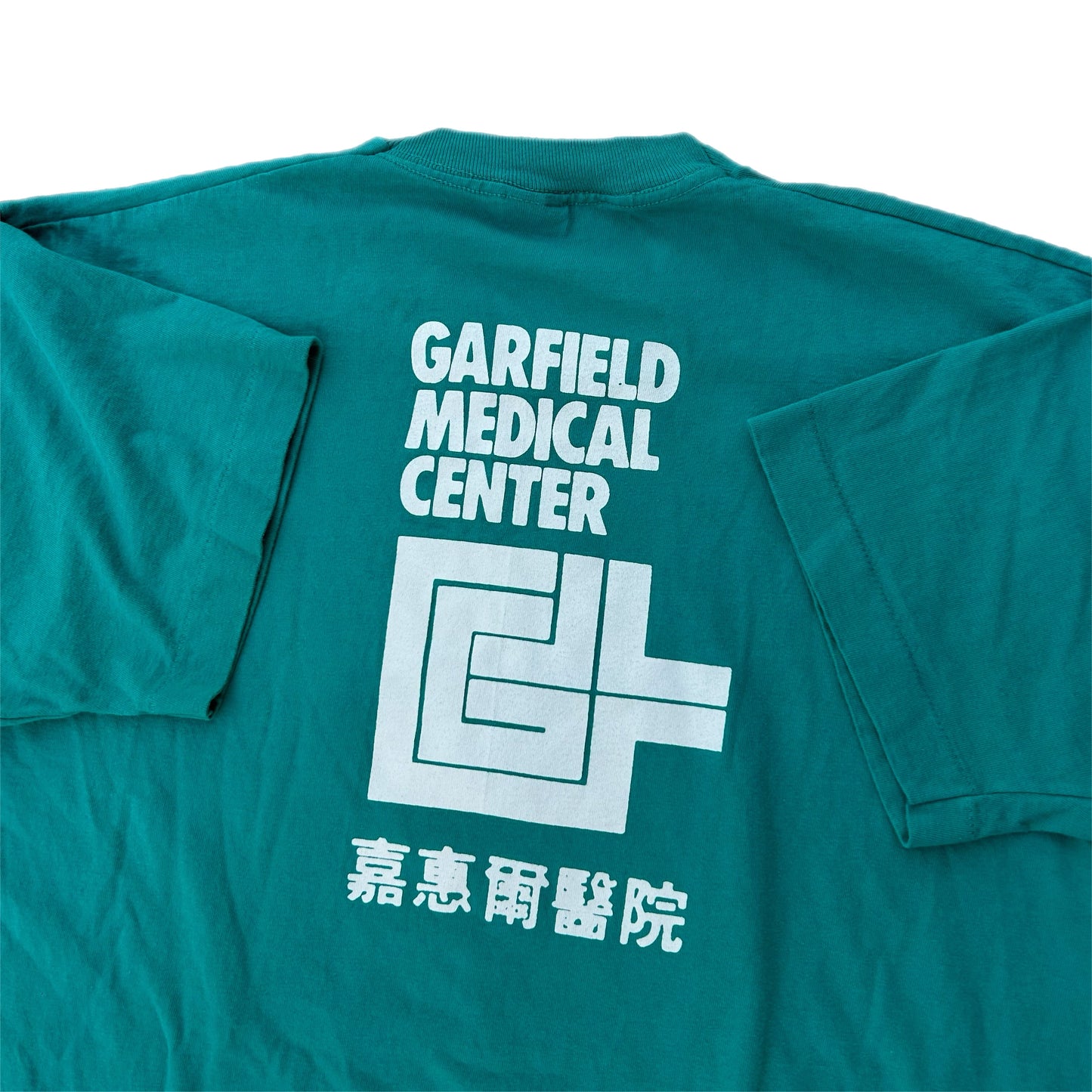 (XL) 1993 Alhambra Springfest Shirt