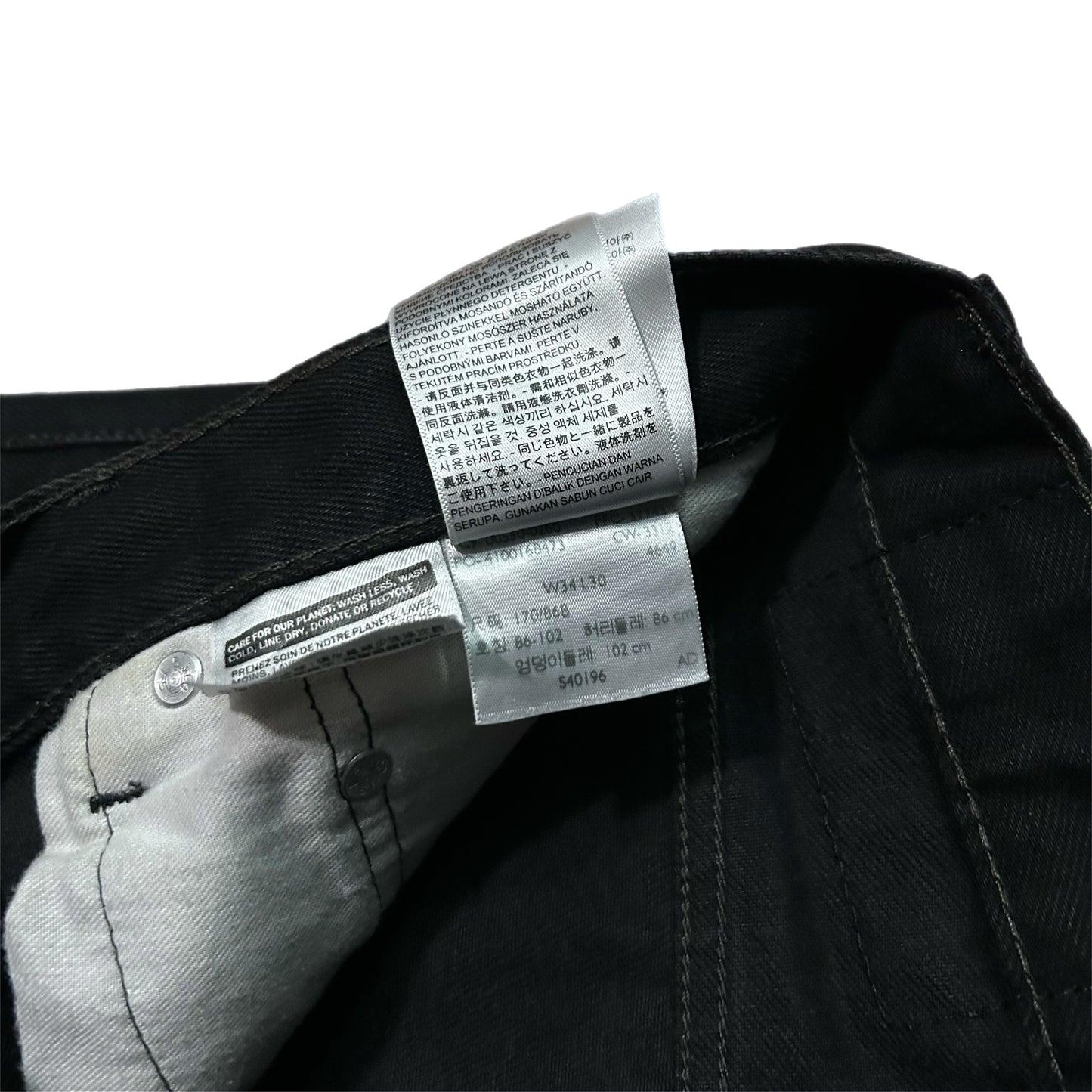 (34) Levi's 550 Loose Fit Black Denim Jeans