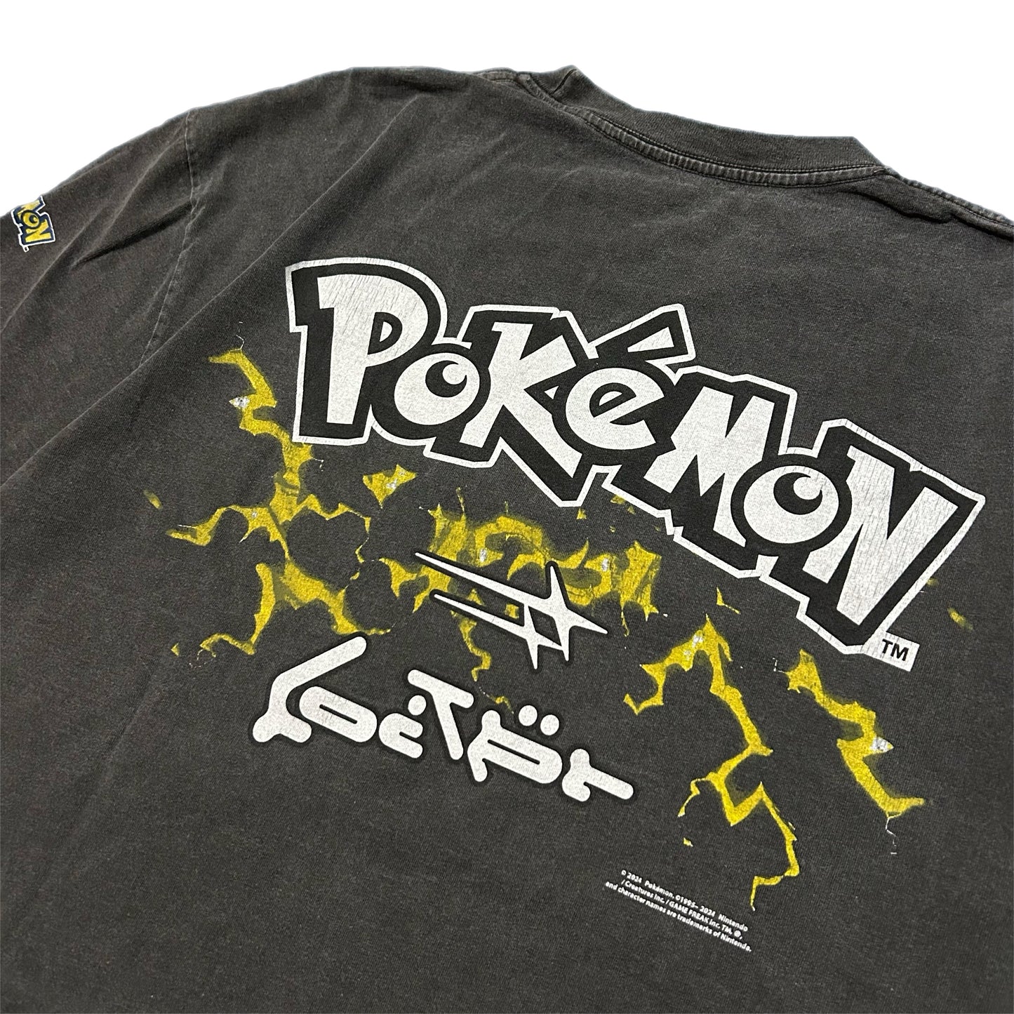 (M) Pokemon Nintendo Pikachu Vintage Wash T-Shirt