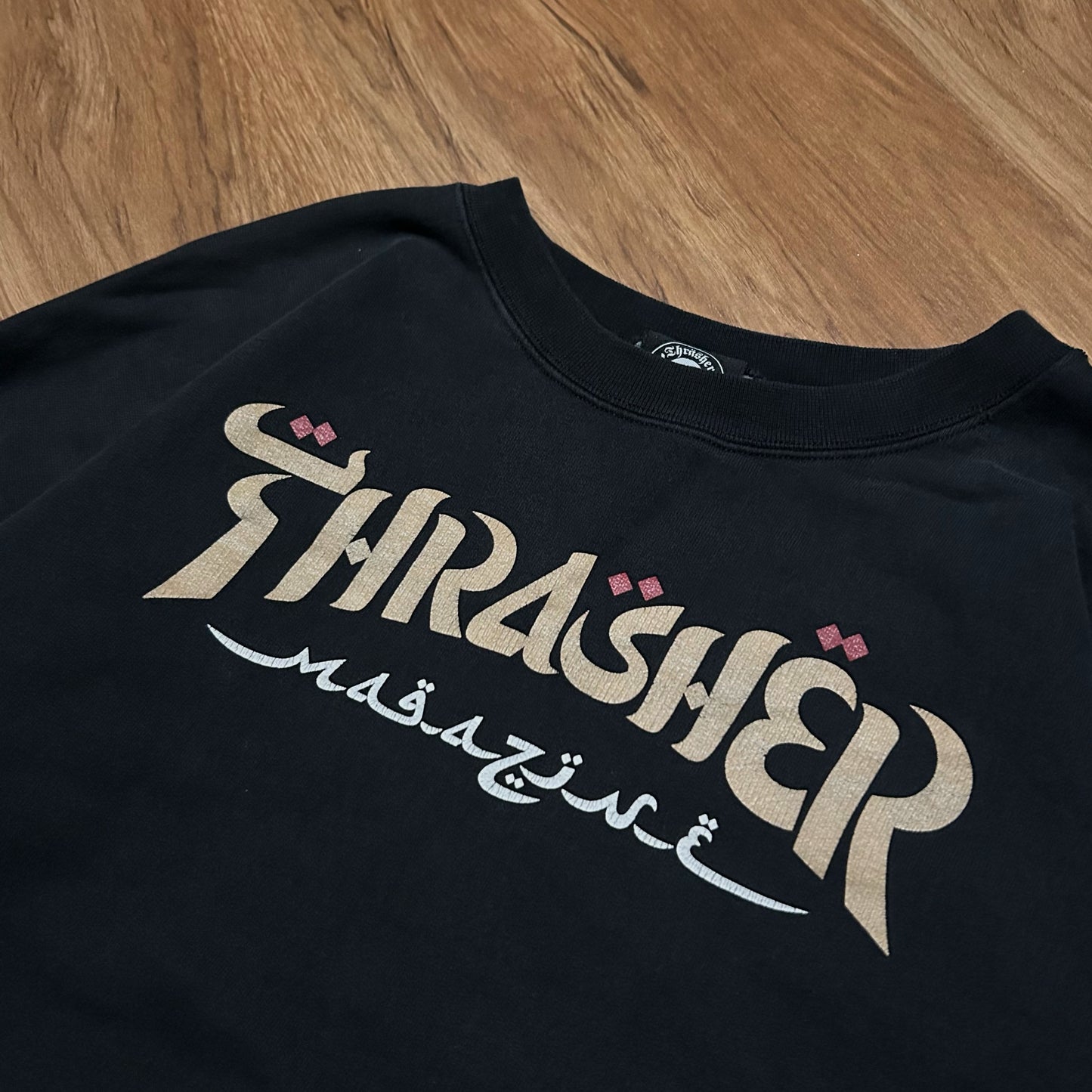 (XL) Thrasher Magazine Arabic Style Black Pullover Crewneck